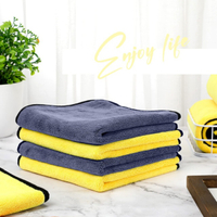 //5jrqrwxhriprimipk.ldycdn.com/cloud/lkBppKirprSRqkllkjjmkq/Best-Microfiber-Car-Cleaning-Cloth01.jpg