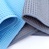 16'&times;16' GRS-gesertifiseerde mikroveselhanddoek